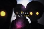 Black Rose Valkyrie - Il trailer dei personaggi e della storia - Notizia