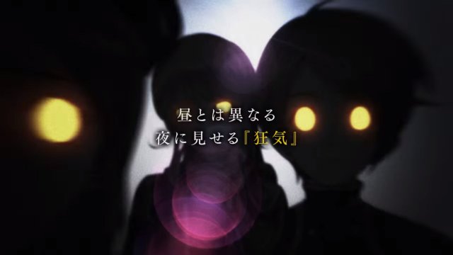 Dark Rose Valkyrie
