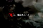 Nuovi dettagli su Toukiden 2 - Notizia