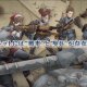 Valkyria Chronicles Remastered - Video sul sistema di combattimento
