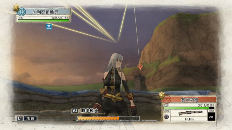 Immagine di Valkyria Chronicles Remastered per PlayStation 4