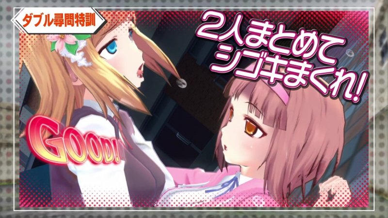 Immagine di Bullet Girls 2 per PlayStation Vita