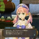 Atelier Shallie Plus - Trailer dei nuovi contenuti