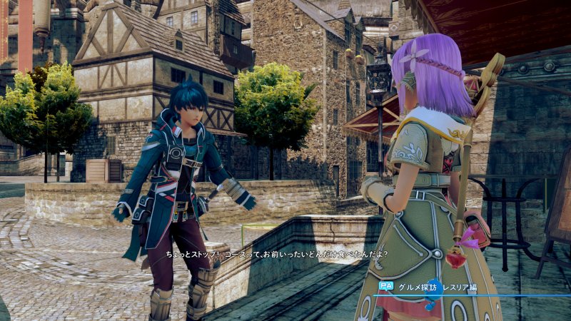 Immagine di Star Ocean: Integrity and Faithlessness per PlayStation 4