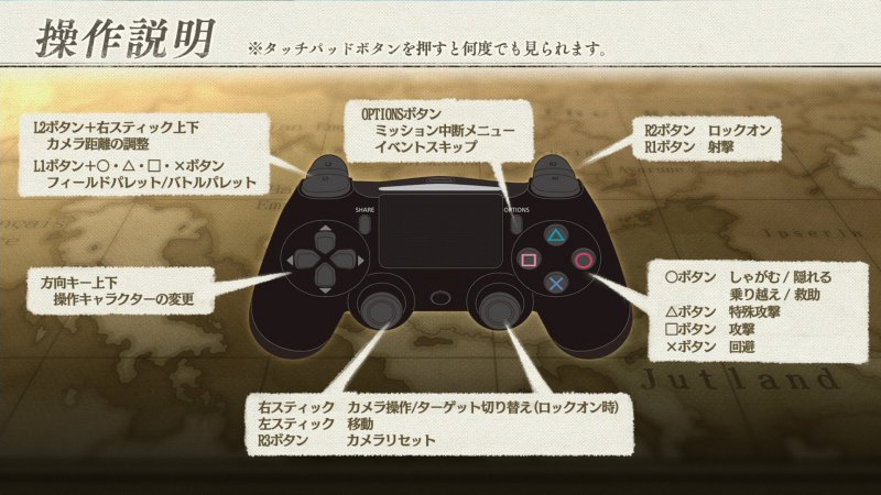 Immagine di Valkyria Revolution per PlayStation 4