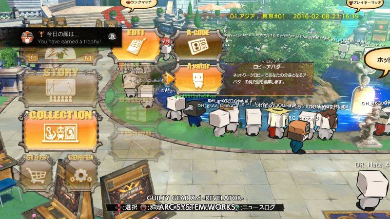 Immagine di Guilty Gear Xrd: Revelator per PlayStation 4