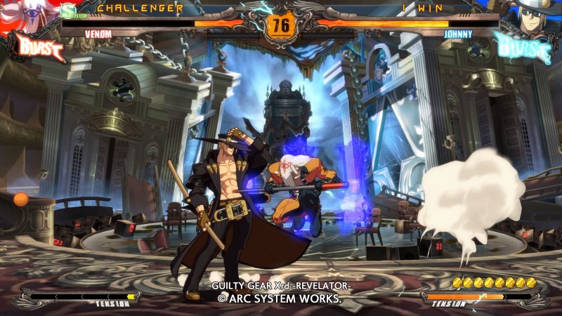 Guilty Gear Xrd: Revelator ha lobby online in 3D con varie attività collaterali Guilty Gear Xrd: Revelator ha lobby online in 3D con varie attività collaterali