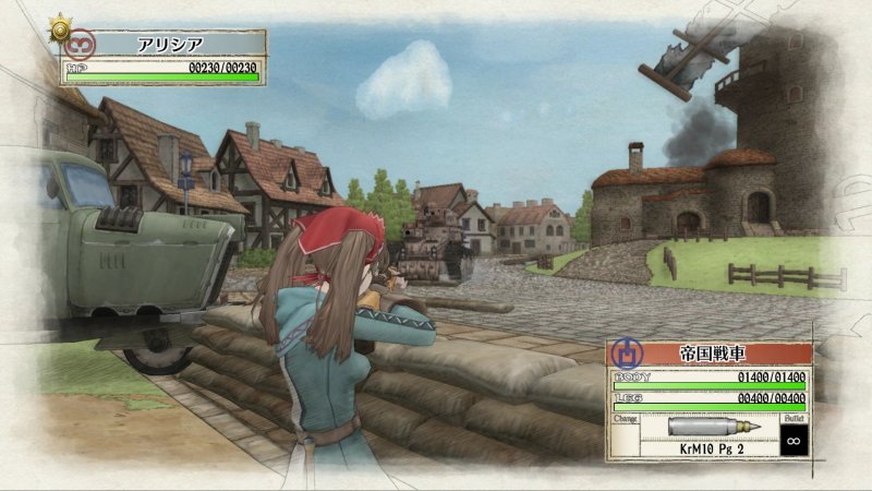 Immagine di Valkyria Chronicles Remastered per PlayStation 4