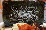Capcom festeggia il lancio di Street Fighter V con del ramen a tema venduto alla stazione di Shinjuku - Notizia