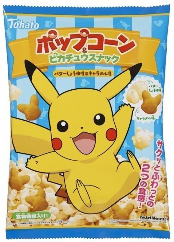 Presto i giapponesi potranno mangiare i popcorn di Pikachu Presto i giapponesi potranno mangiare i popcorn di Pikachu