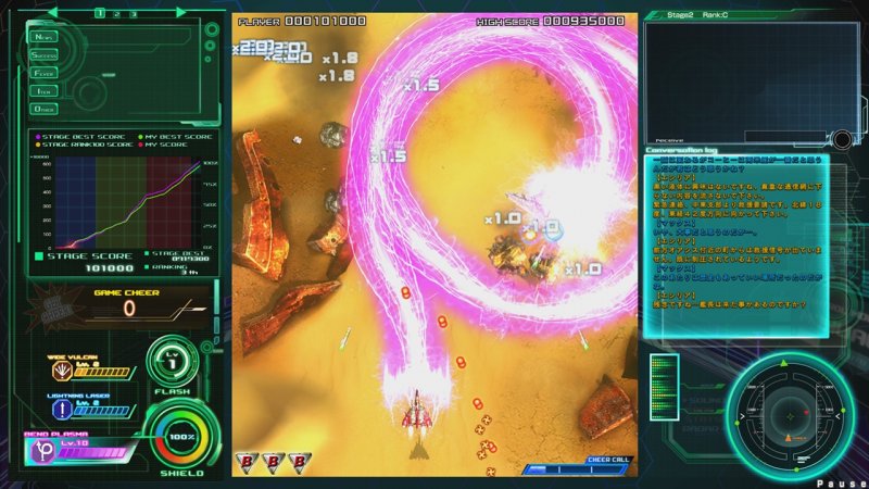 Immagine di Raiden V: Director's Cut per Xbox One