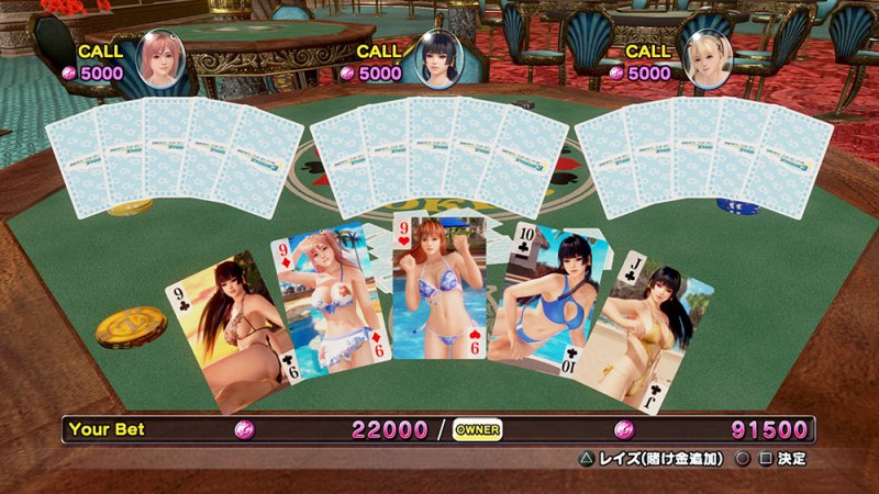 Dead or Alive Xtreme 3, recensione Dead or Alive Xtreme 3, recensione