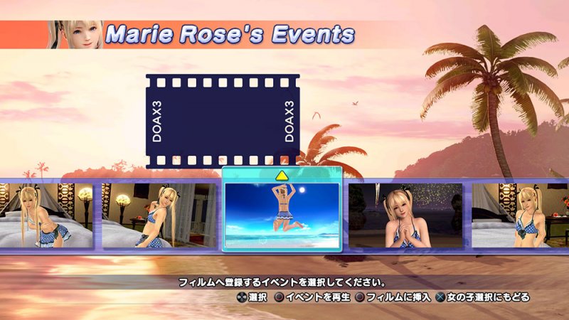 Immagine di Dead or Alive Xtreme 3 per PlayStation 4