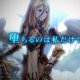 L'action RPG mobile di tri-Ace, Heaven x Inferno, si mostra in video