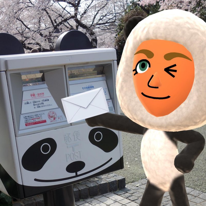 Immagine di Miitomo per iPhone