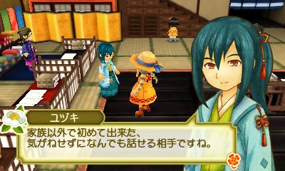 Immagine di Story of Seasons: Trio of Towns per Nintendo 3DS