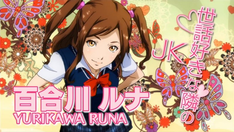 Immagine di Uppers per PlayStation Vita