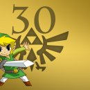 Buon compleanno, Zelda!