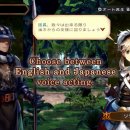 Grand Kingdom - Un trailer introduttivo