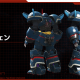 Square Enix porta Xenogears in Figureheads