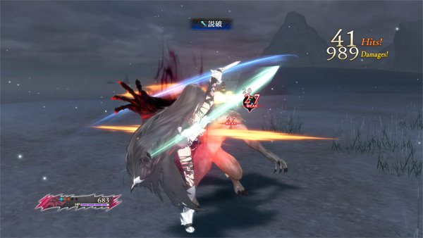 Immagine di Tales of Berseria per PlayStation 3