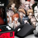 Danganronpa: Trigger Happy Havoc - Sala Giochi