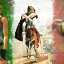 Giochi con lo stivale