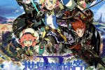 Ecco il trailer di debutto di Etrian Odyssey V - Notizia