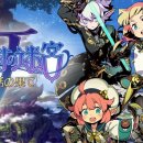 Un'altra odissea nella recensione di Etrian Odyssey V