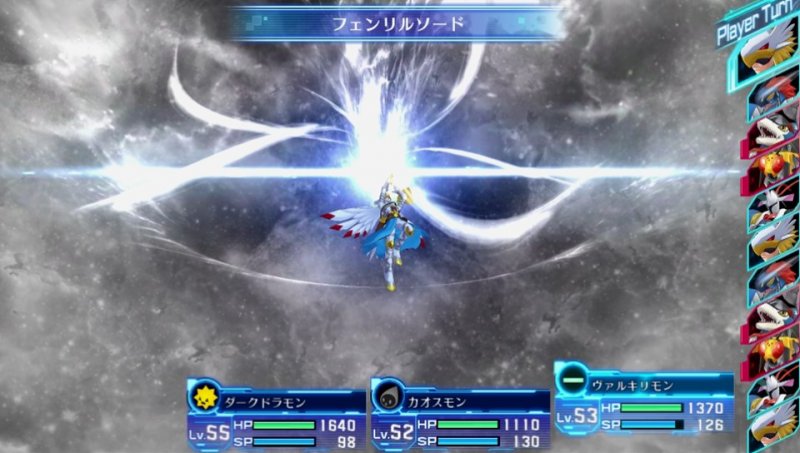 Digimon Story: Cyber Sleuth