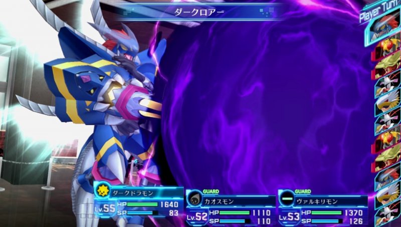 Digimon Story: Cyber Sleuth