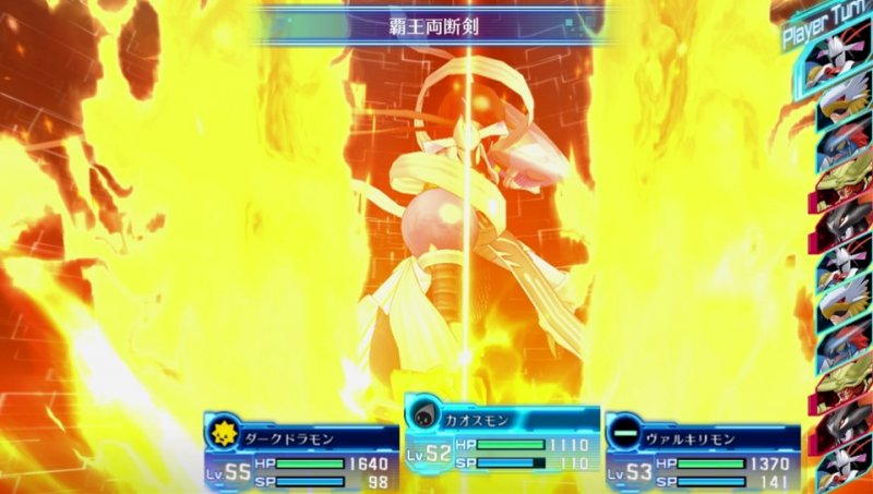 Digimon Story: Cyber Sleuth