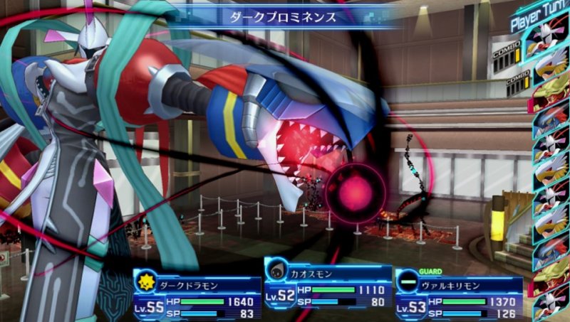 Digimon Story: Cyber Sleuth