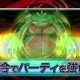 Dragon Quest Monsters Joker 3 - Il trailer cinematico