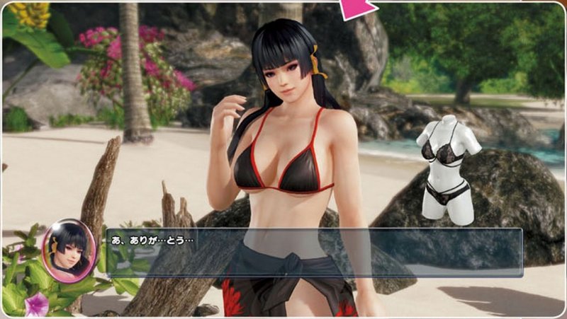 Immagine di Dead or Alive Xtreme 3 per PlayStation 4