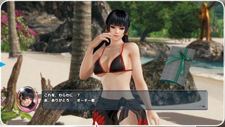Immagine di Dead or Alive Xtreme 3 per PlayStation 4