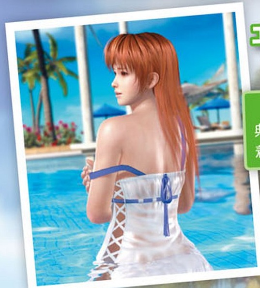 Immagine di Dead or Alive Xtreme 3 per PlayStation 4