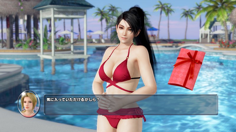 Immagine di Dead or Alive Xtreme 3 per PlayStation 4