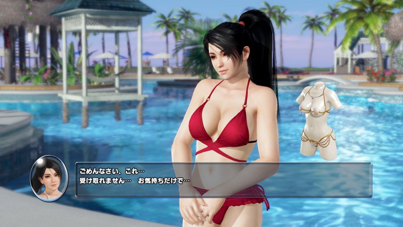 Immagine di Dead or Alive Xtreme 3 per PlayStation 4