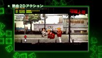 River City Ransom SP - Secondo trailer di presentazione