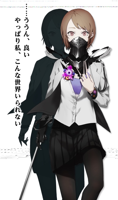 Immagine di The Caligula Effect per PlayStation Vita