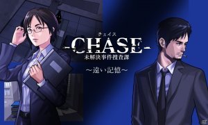 Chase: Cold Case Investigations