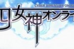 Annunciato CyberDimension Online, nuovo titolo collegato alla serie Neptunia - Notizia