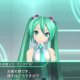 Hatsune Miku: Project Diva X - Livestream dedicato alla versione PlayStation Vita