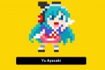 Super Mario Maker - Il trailer di Yu Ayasaki - Notizia