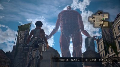 A.O.T. Wings of Freedom