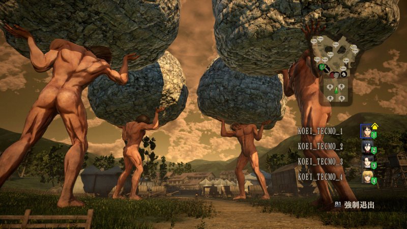 Immagine di A.O.T. Wings of Freedom per PlayStation 4