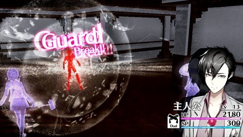 Immagine di The Caligula Effect per PlayStation Vita