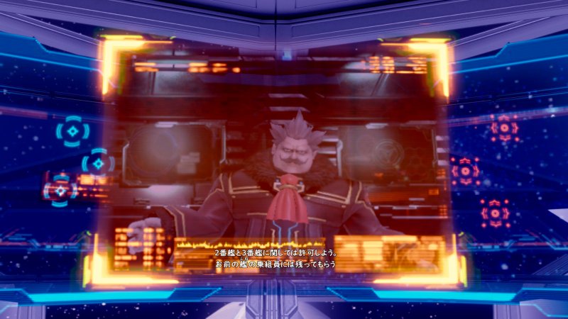 Immagine di Star Ocean: Integrity and Faithlessness per PlayStation 4
