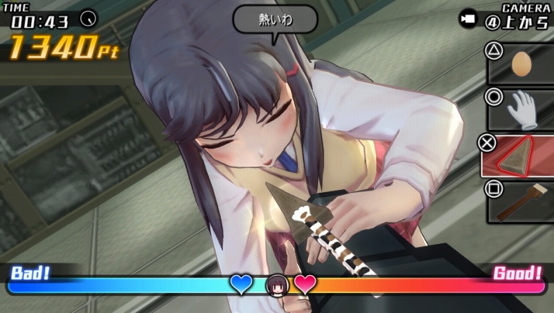 Immagine di Bullet Girls 2 per PlayStation Vita